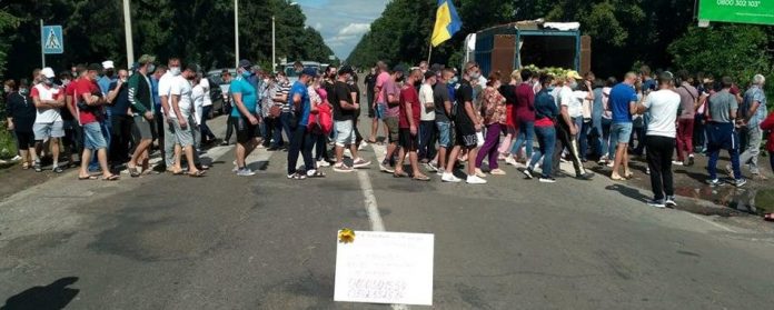 Протестувальники розблокували дорогу держзначення на Богородчанщині