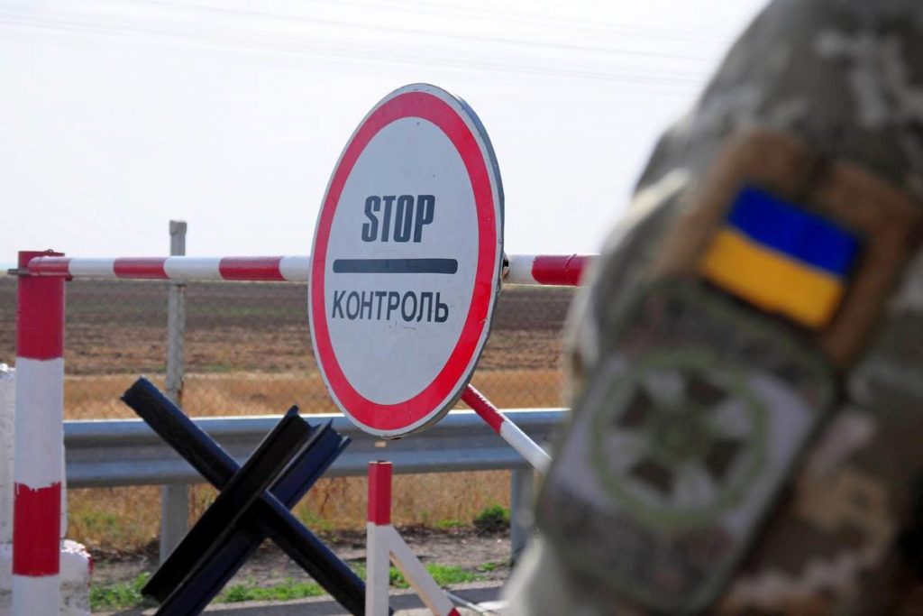 Кабмін тимчасово закрив в'їзд до України для іноземців: кого планують пускати