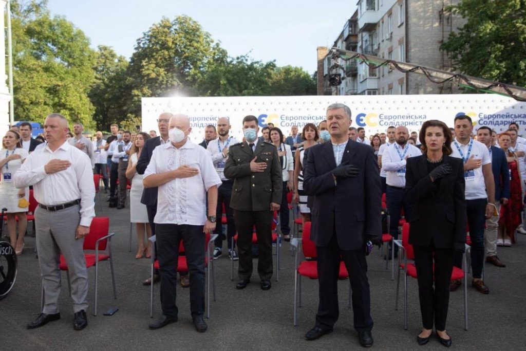 Партія Порошенка йде на місцеві вибори з командою професіоналів і патріотів