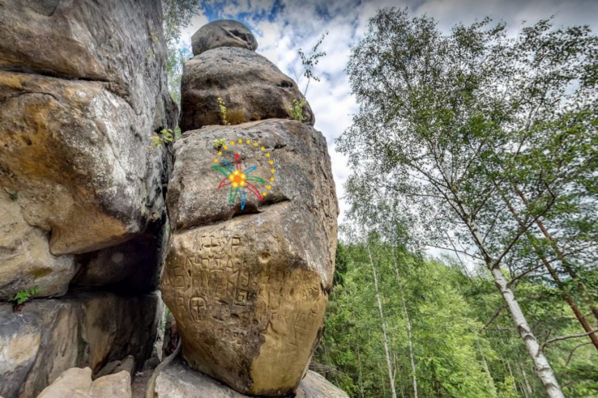 На Франківщині з'явились нові віртуальні туристичні атракції ФОТО