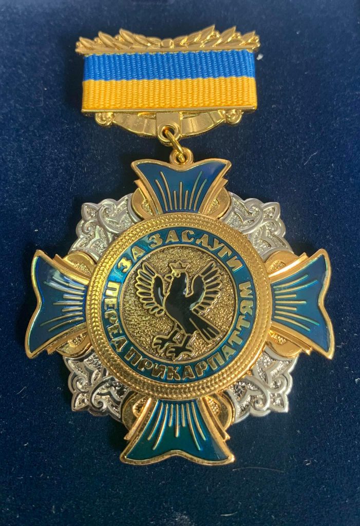 Директора геріатричного пансіонату нагородили медаллю «За заслуги перед Прикарпаттям» ФОТО