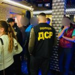 Прикарпатські поліцейські припинили діяльність незаконного грального закладу