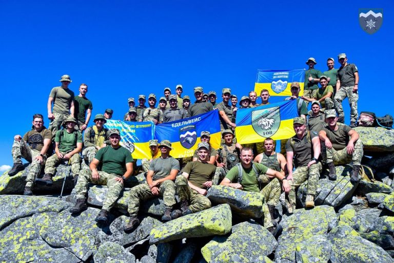 Молоді офіцери підкорили Карпати ФОТОРЕПОРТАЖ