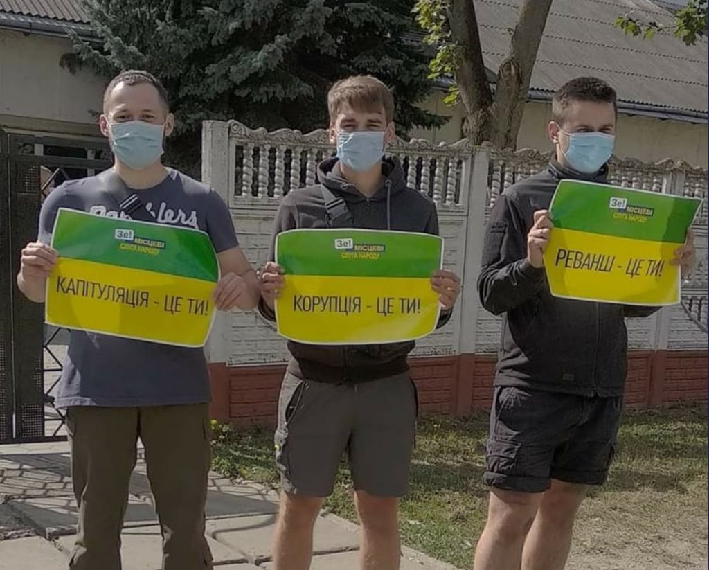 Команду Зеленського у Франківську підловили на черговій брехні