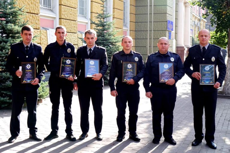 Прикарпатських поліціянтів за сумлінну працю відзначили подяками ФОТО