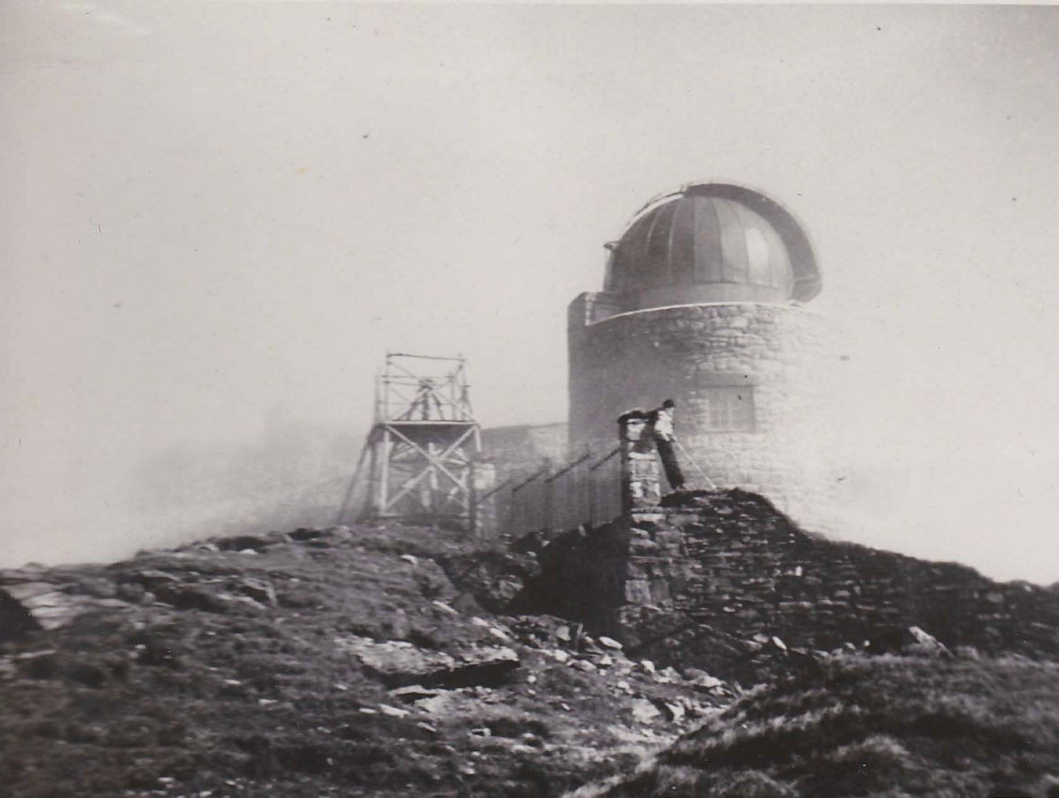 обсерваторії