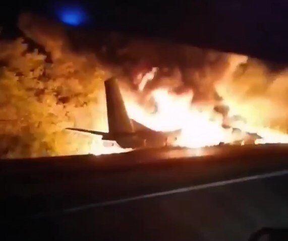 Під Харковом розбився літак з курсантами ЗСУ - більше 20 загиблих ФОТО та ВІДЕО