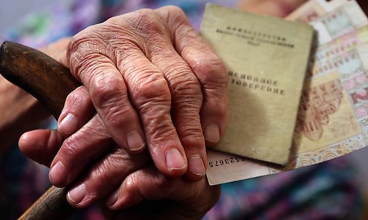 Підвищення пенсій: коли і наскільки більше отримають прикарпатці