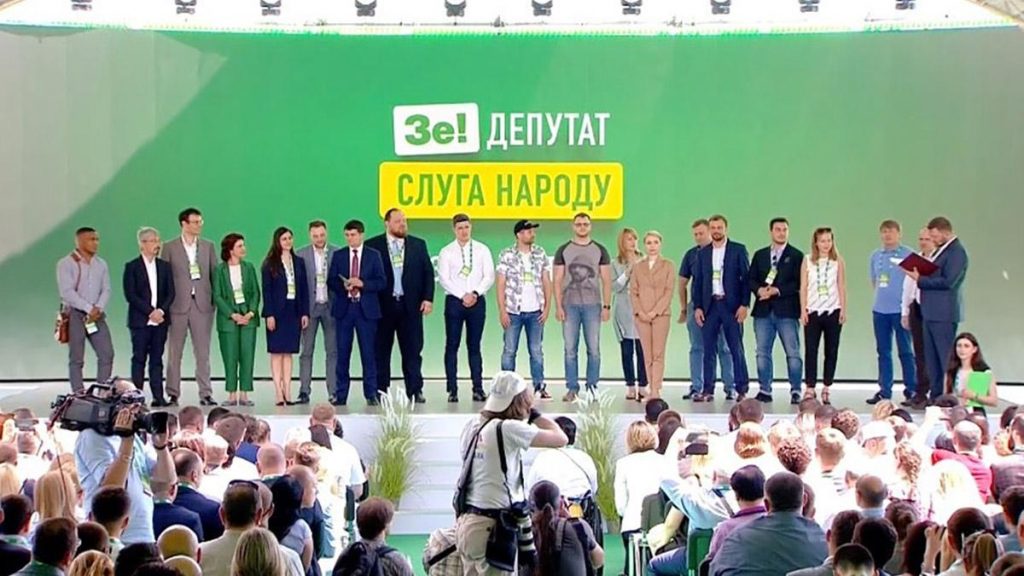 Богдан визнав, що у «Слузі народу» багато дурнів