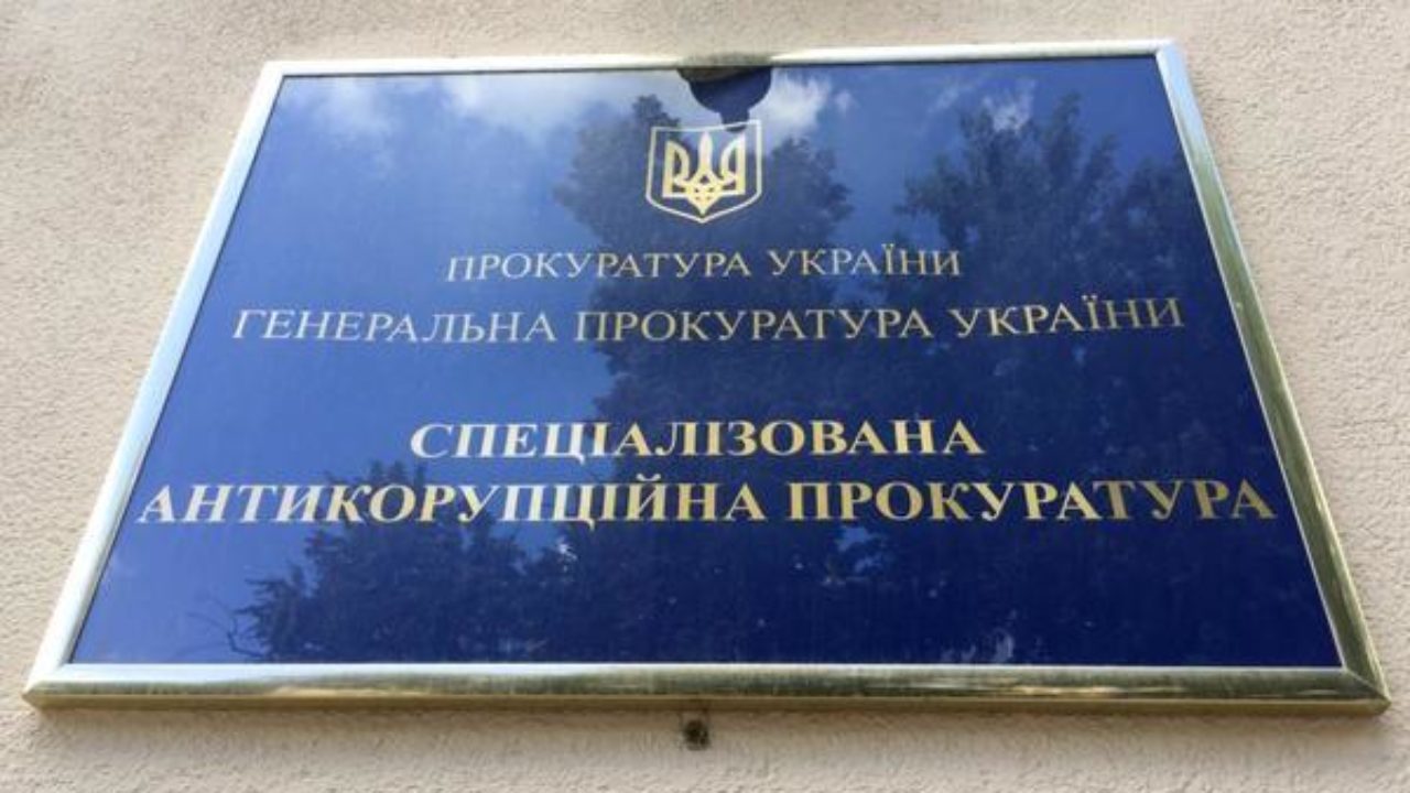 Верховна Рада зробила крок до скасування безвізу: більшість прикарпатських «слуг» і «свободівка» голосували «за»
