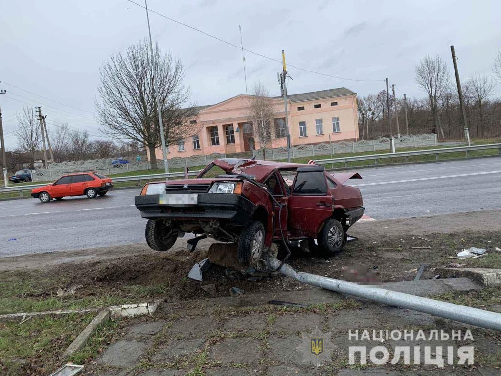 керуванням