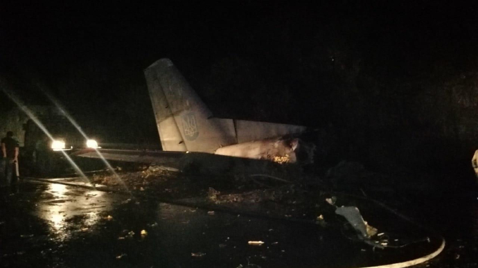 На Харківщині розбився літак з курсантами ЗСУ: є загиблі ФОТО та ВІДЕО