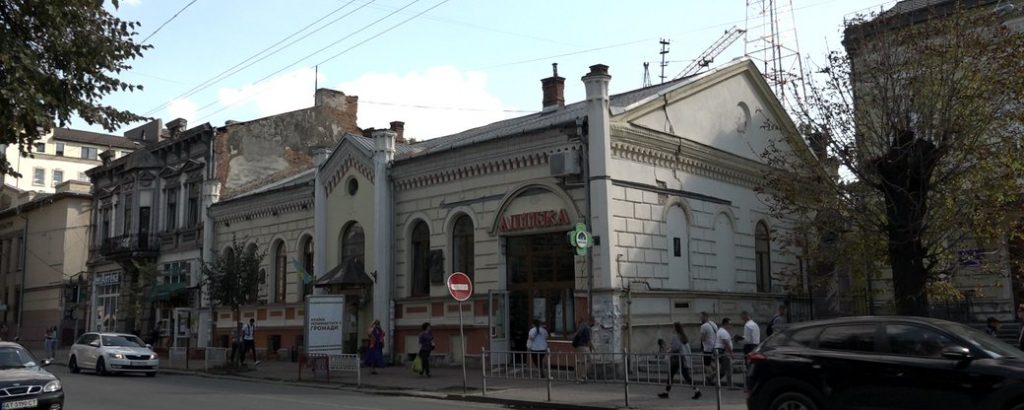 У середмісті Франківська занепадає кам'яниця, у якій творив Іван Франко ФОТО та ВІДЕО