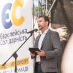 «Європейська Солідарність» представила кандидатів на вибори до Івано-Франківської міськради