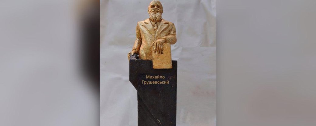 Прикарпатський скультор створює пам’ятник Грушевському для міста Маріуполь