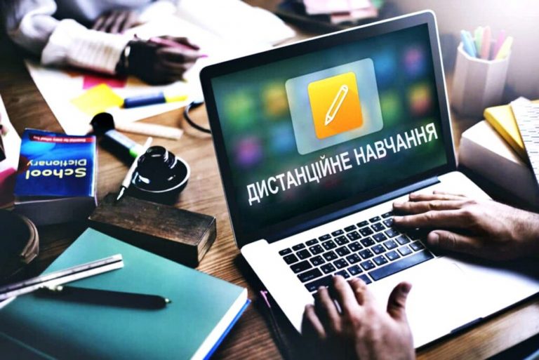 Марцінків закликав батьків скаржитись на вчителів, які не проводять онлайн-уроки