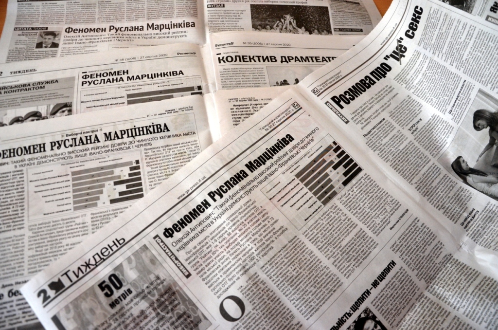На рекламу Руслана Марцінківа і його команди у ЗМІ з міського бюджету витратили 36 мільйонів гривень