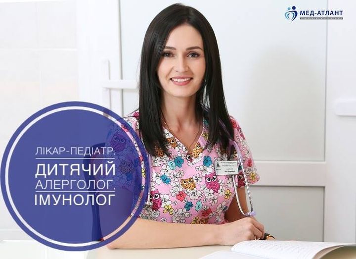 Лікар-педіатр з Франківська потрапила в ТОП-100 найкращих блогерів України