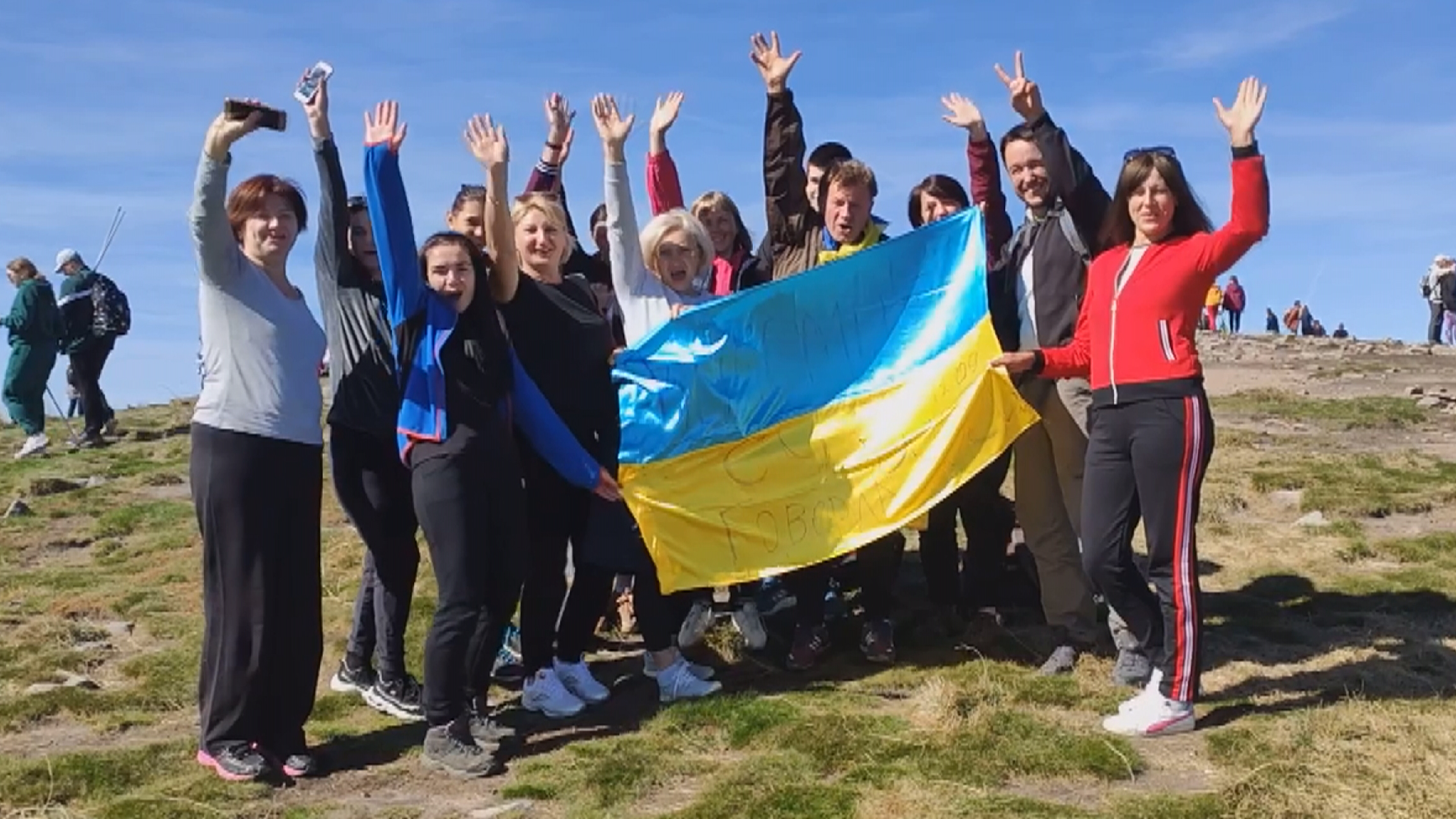 До Дня юриста працівники Коломийського суду підкорили Говерлу ВІДЕО