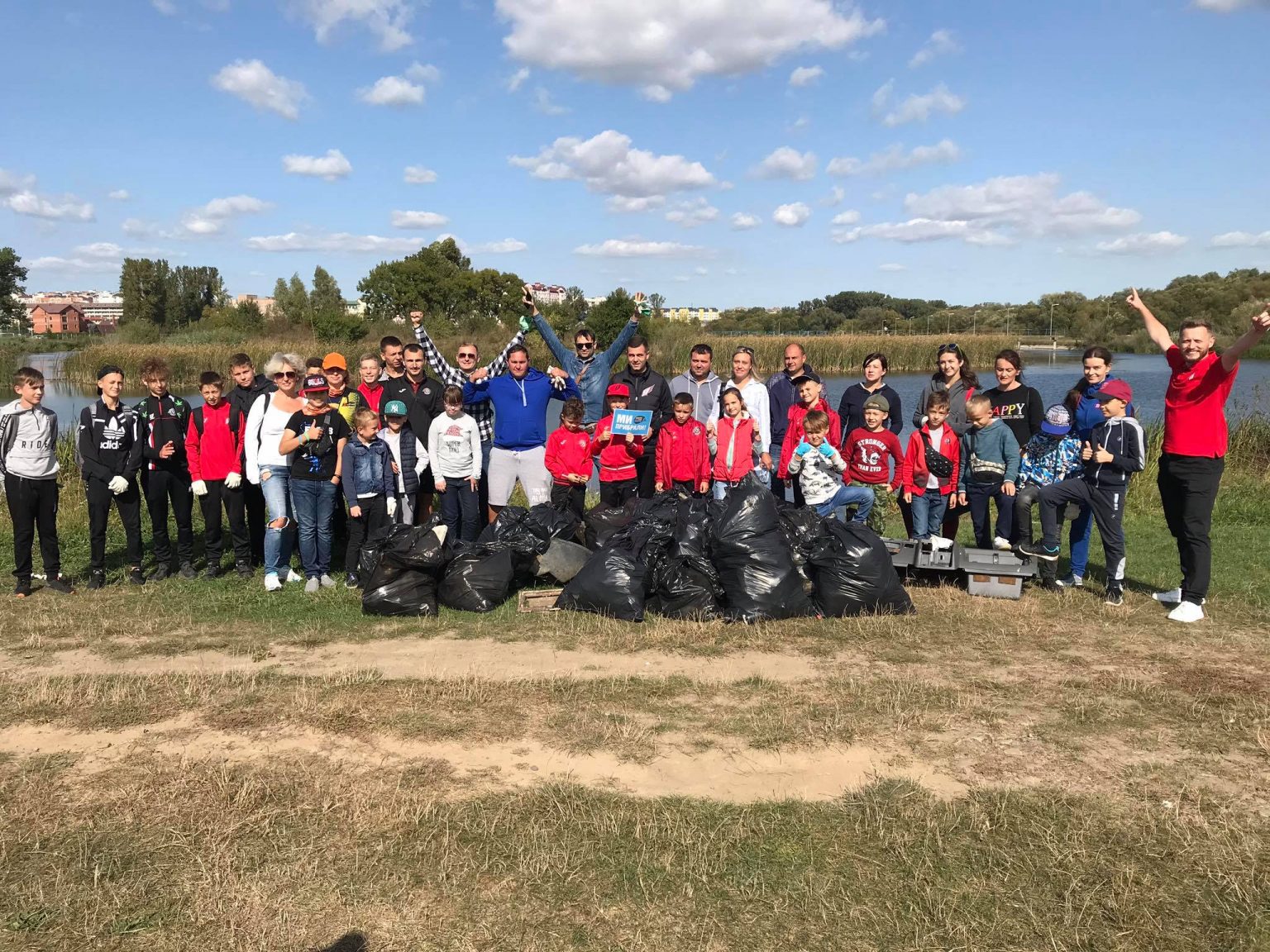 НФК «Ураган» долучився до акції World Cleanup Day
