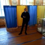 дільниці