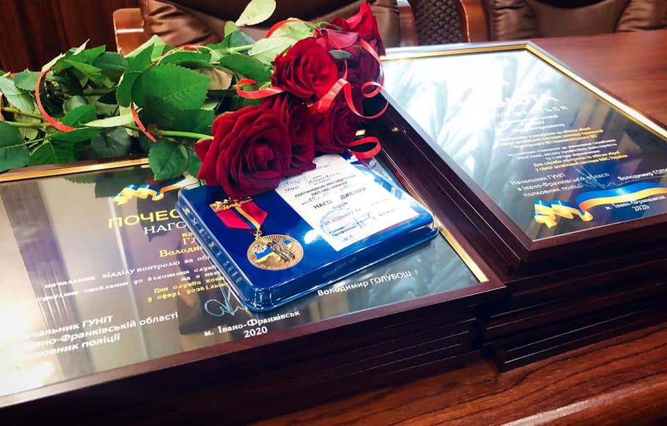 Працівників дозвільної служби Франківщини привітали з професійним святом ФОТО