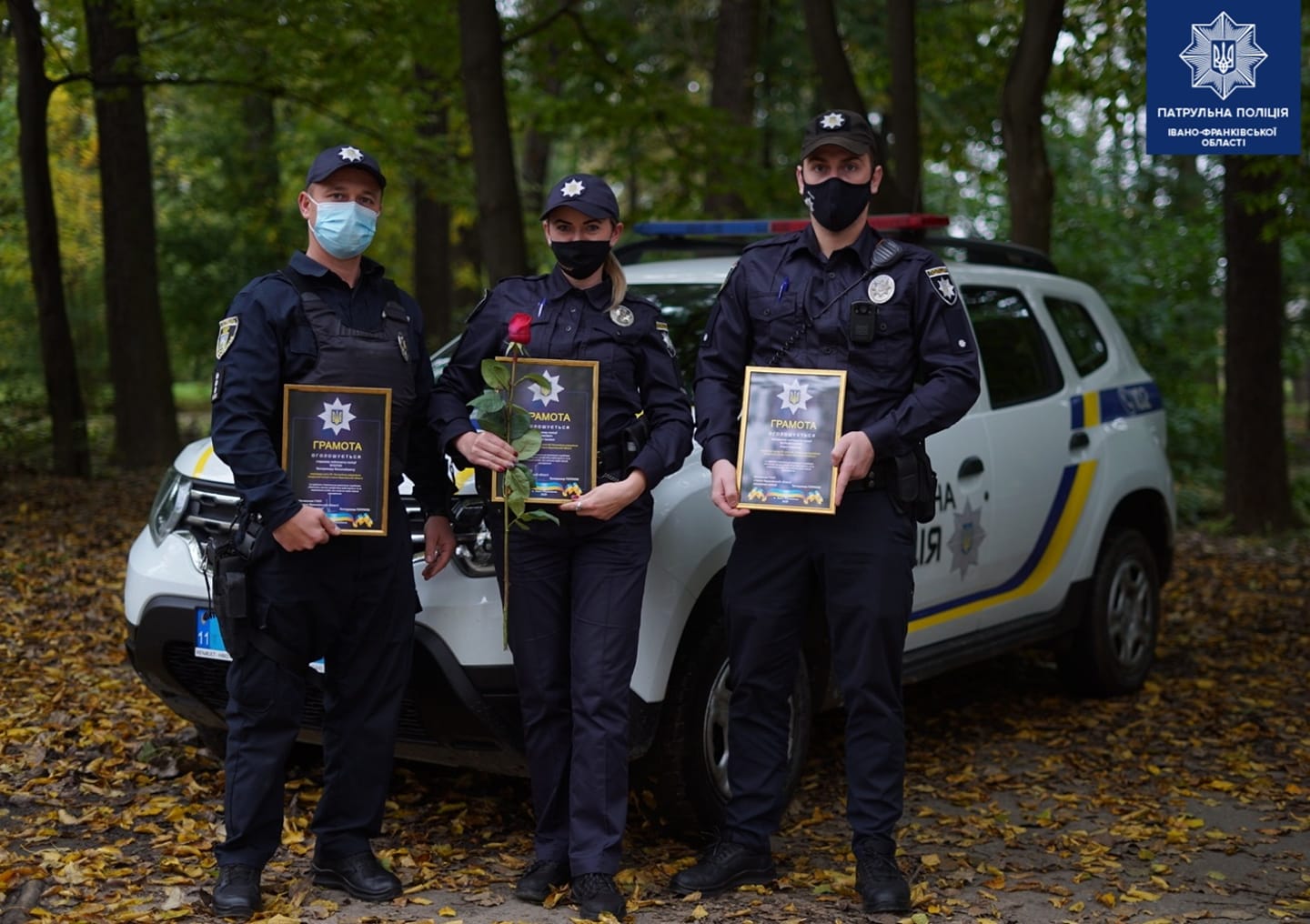 Патрульних Франківщини відзначили за розкритий злочин