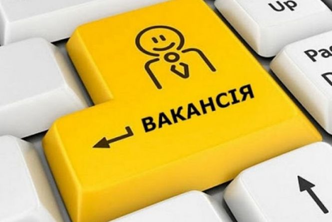 До уваги прикарпатців: рибпатруль запрошує на роботу