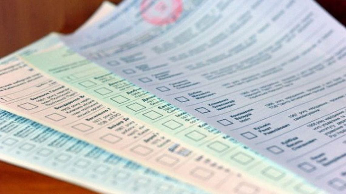 Народна творчість: як прикарпатці креативно псували бюлетені ФОТО