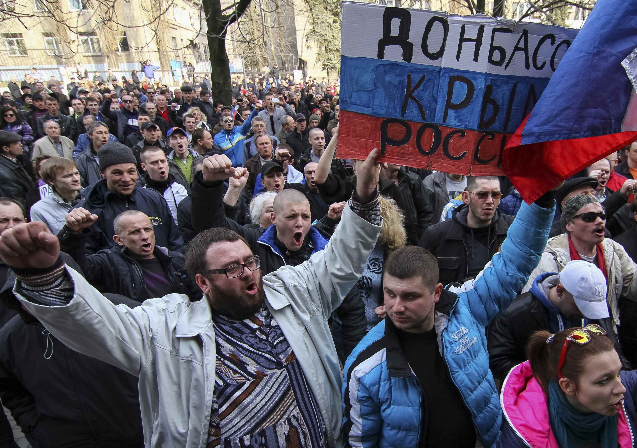 У "ДНР" відбулися мітинги через невиплати зарплат