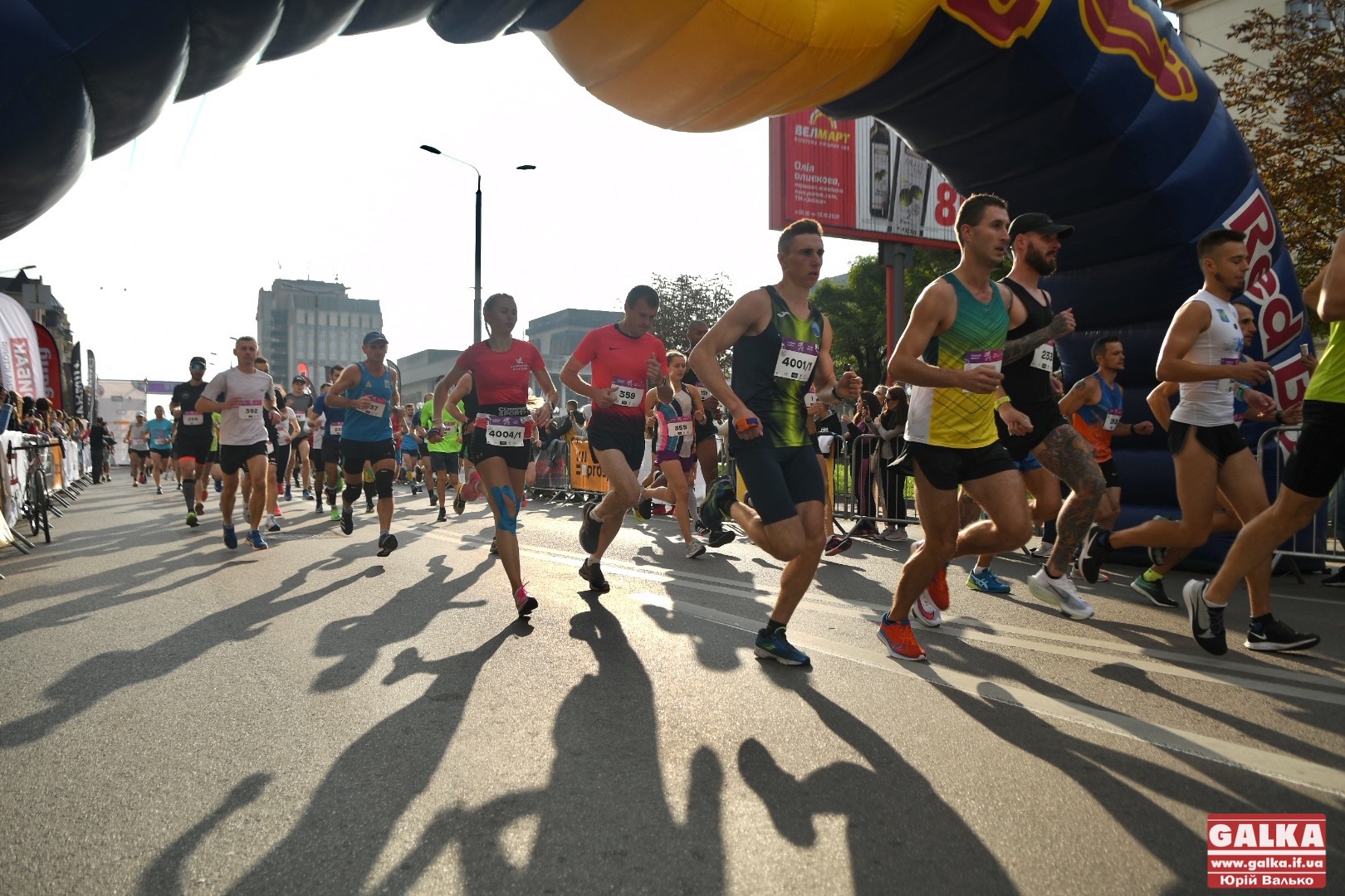 У центрі міста розпочався “Frankivsk Half Marathon 2020”