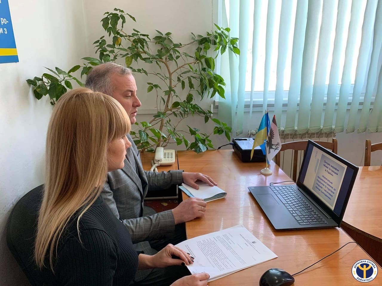 Івано-Франківська обласна служба зайнятості провела онлайн-марафон «Живи та працюй в Україні» для більше 300 студентів