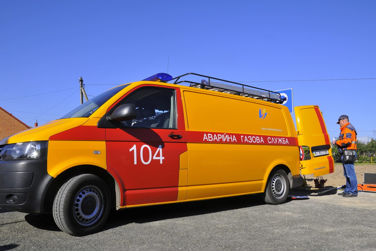 У Франківську невідомі залишили сотні житлових будинків та лікарні без газу і тепла