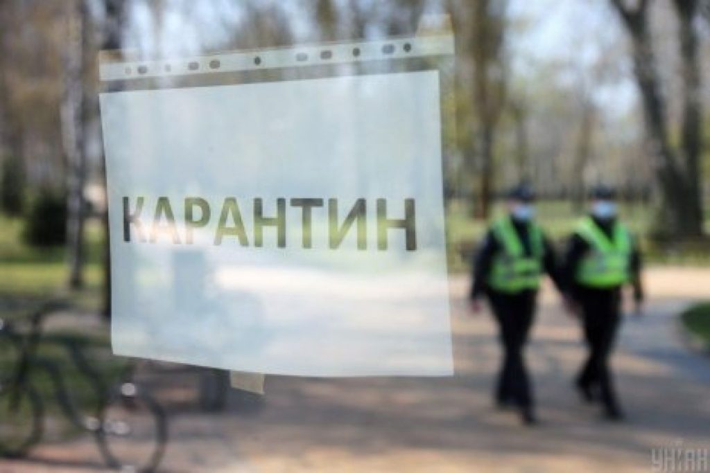 На Прикарпатті власник ресторану постане перед судом за порушення правил карантину