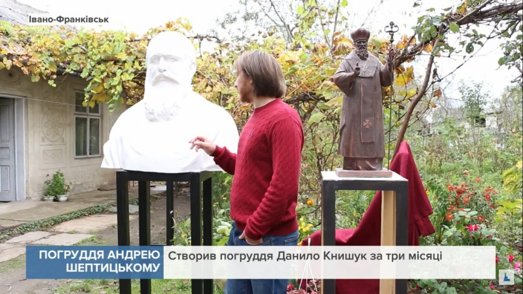 Скульптор з Франківська виготовив погруддя митрополиту Андрею Шептицькому ВІДЕО