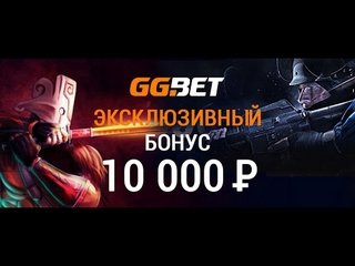 GG bet – надежное интернет-казино с бонусам