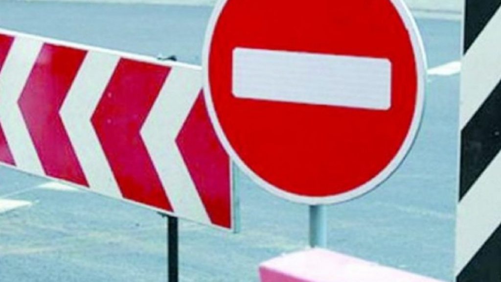На Прикарпатті через ремонт тимчасово перекрили рух дорогою національного значення