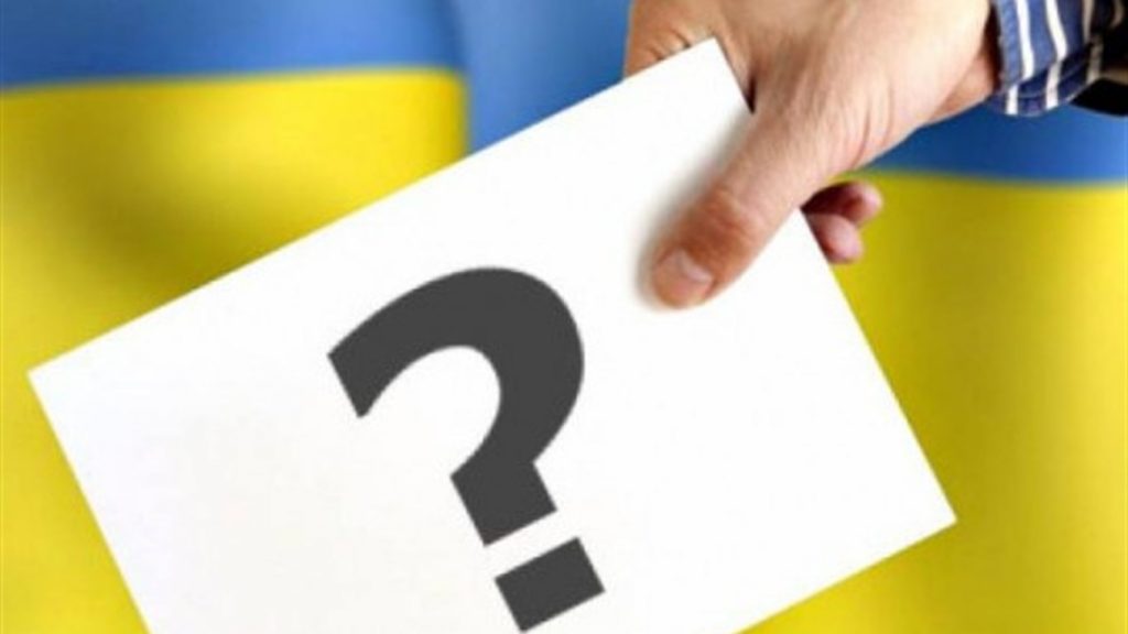 Стало відомо, хто проходить у сільську раду Верхнянської ОТГ на Калущині