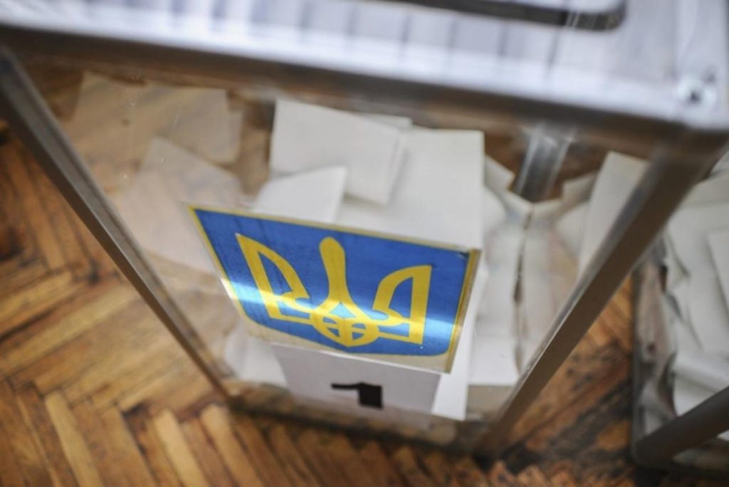 У місцевих виборах не братимуть участь 11 чинних депутатів Івано-Франківської міської ради
