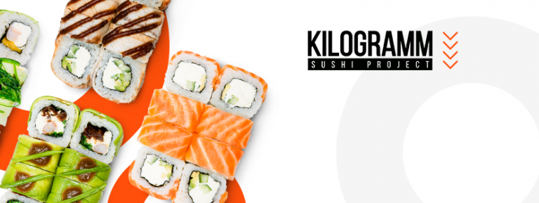 Кухня у сучасному японському ресторані KILOGRAMM.SUSHI PROJECT