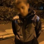 наркотиками