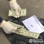 На Прикарпатті затримали майора ЗСУ та старосту сільради на хабарі у розмірі 2200 доларів ФОТО