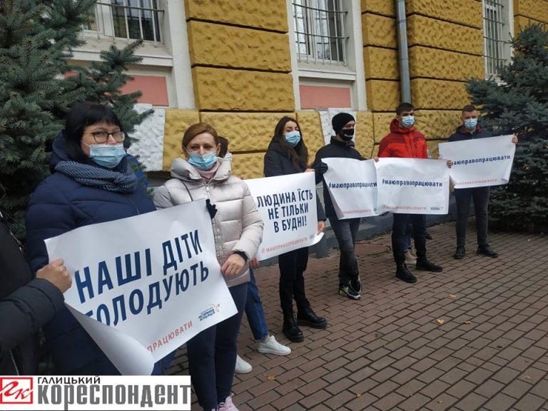 "Отакої пародії на карантин ми не розуміємо",- у Франківську ресторатори пікетували поліцію ФОТО та ВІДЕО