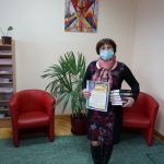 бібліотека