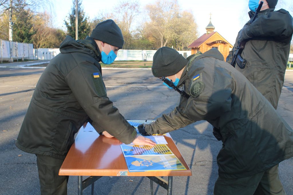 В Івано-Франківську понад 60 нацгвардійців присягнули на вірність українському народу ФОТО