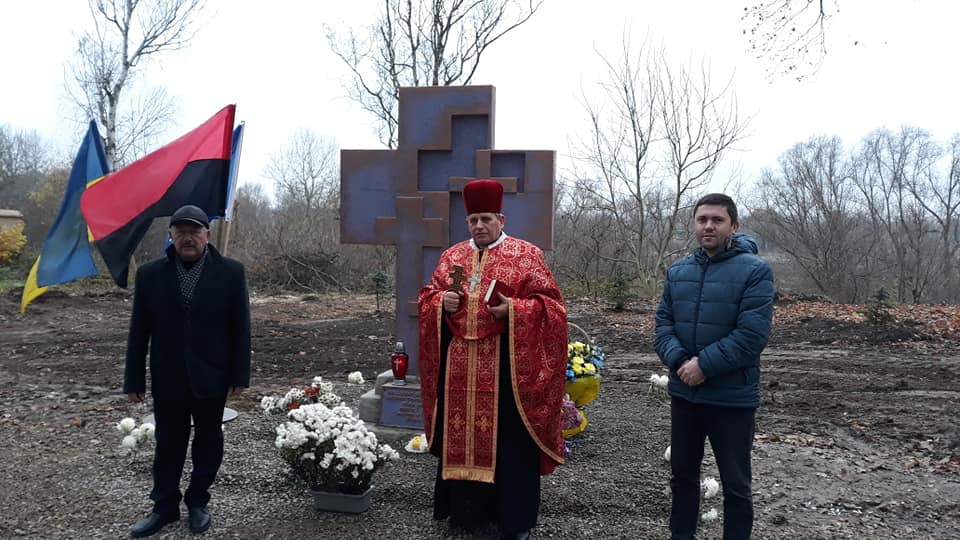 На Франківщині освятили пам'ятний знак жертвам комуністичного терору