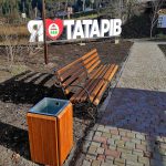 курортному