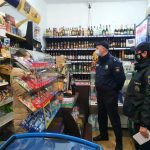 карантинних