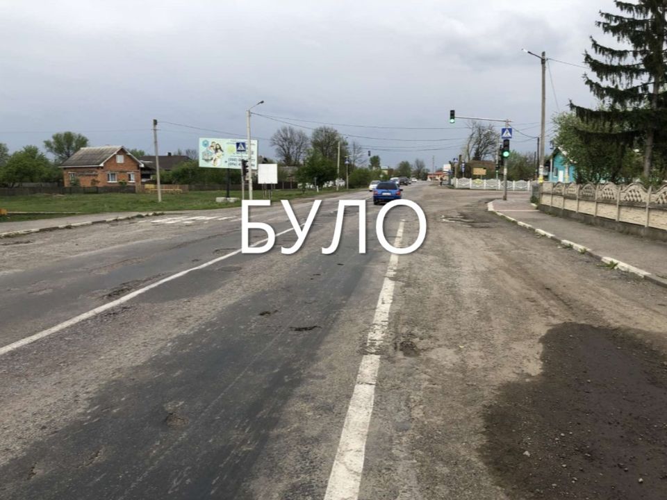 Дорожники завершили ремонт дороги з Франківська до Надвірної ФОТО