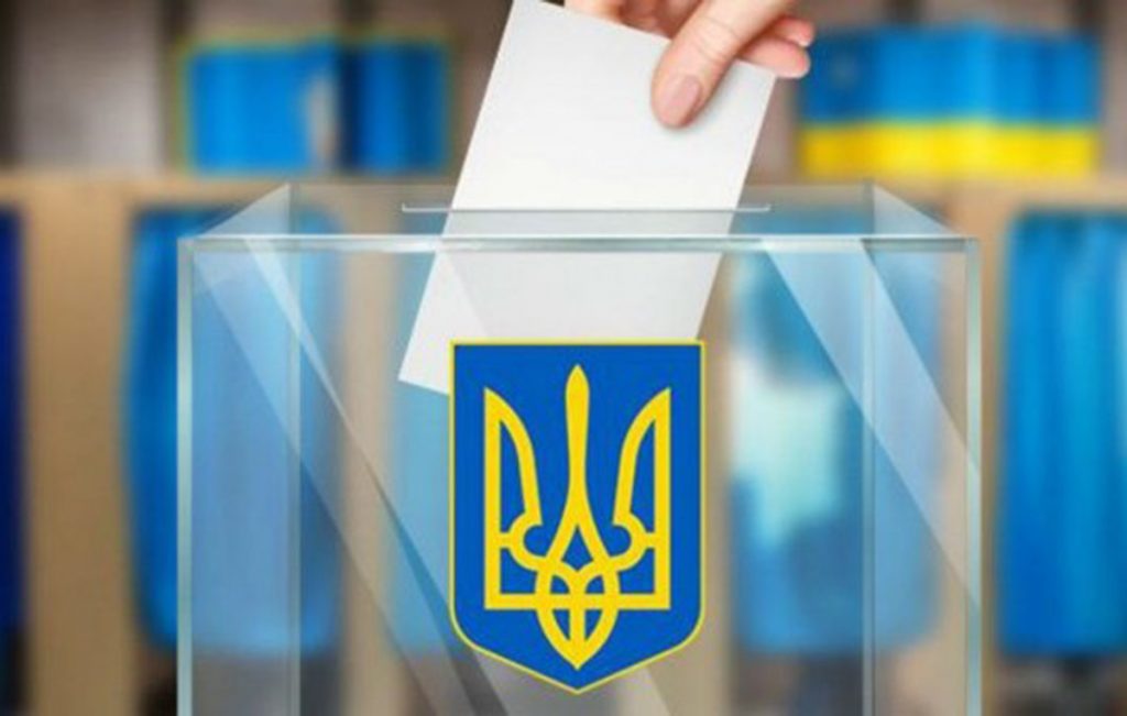 Цими вихідними на Прикарпатті відбудеться другий тур місцевих виборів